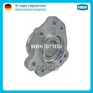������� Krauf WBK1071DU 42201-S10-008, 42201-S10-018, WB-1011, HUB147-22, WB1071D ���� KZ.7500533.01.01.09850 Krauf ���. WBK1071DU WBK1071DU ����