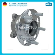 ������� � ����� Krauf ���. WBK1079UU WBK1079UU ����