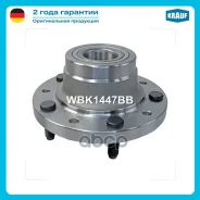������� � ����� Krauf ���. WBK1447BB WBK1447BB ����