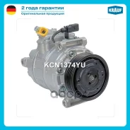 ���������� ������������ Krauf ���. KCN1374YU KCN1374YU ����