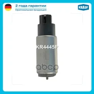 ���������� ������������� Krauf ���. KR4445P KR4445P ����