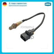 ������-���� Krauf ���. KR5051N KR5051N ����