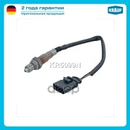 ������-���� Krauf ���. KR5099N KR5099N ����