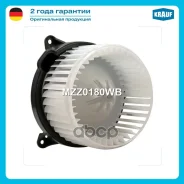 ����� ����� c ����������� Nissan Frontier 2005-2013 Nissan Pathfinder 2005-2012 Nissan Xterra 2005-2015 Suzuki Equator 2009-2012 Krauf ���. MZZ0180WB...