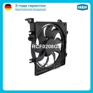 ���������� ���������� Krauf ���. RCF0208GS RCF0208GS ����