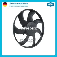 ���������� ���������� ��� ������ Krauf ���. RCF9154CD RCF9154CD ����