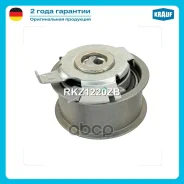 ����� �������� ��� Krauf ���. RKZ1220ZB RKZ1220ZB ����