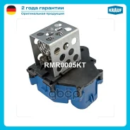 �������� ����������� ���������� Krauf ���. RMR0005KT RMR0005KT ����