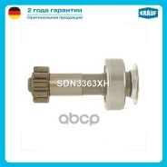 ������� �������� � ����������� � ����� Krauf ���. SDN3363XH SDN3363XH ����