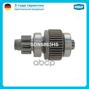 ������� Krauf SDN6863HS Krauf ���. SDN6863HS Krauf SDN6863HS SDN6863HS ����