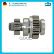 ������� �������� SDN5250YJ Krauf ���. SDN5250YJ SDN5250YJ ����