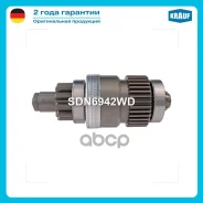 ������� �������� Krauf ���. SDN6942WD SDN6942WD ����