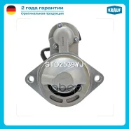 ������� Krauf ���. STD2539YJ STD2539YJ ����
