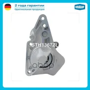������� 1.4 kW Krauf ���. STH1367ZL STH1367ZL ����