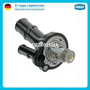��������� FORD Focus III (BL) Focus III (BK) Galaxy III (CK) Mondeo V (CD) Mondeo V (CF) Mondeo V (CE) S-Max II (CJ) Mazda Mazda3 II (BL) Mazda3 (BK...