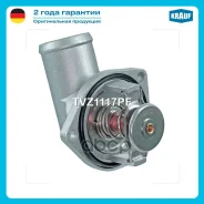 ��������� Krauf ���. TVZ1117PF TVZ1117PF ����