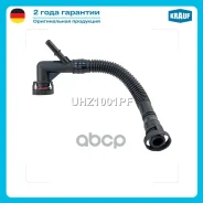�������� ��������� ����� BMW E46E39E60E61E38E65�E66E83E53E36E85 Series 7 (E38) 1994-2001 Series 5 (E39) 1995-2003 Series 5 Touring (E39) 1997-2004 Z3...