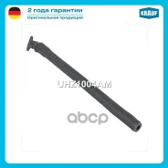 �������� ��������� ����� BMW E46 E39 E60 E61 E65 E66 E83 E36 E85 Krauf ���. UHZ1004AM UHZ1004AM ����