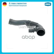 �������� ��������� AUDI A3 2003-2013 SEAT: Altea 2004-2015, Leon 2005-2013 Skoda Octavia (A4 1U-/A5 1Z-) 2000-2013 VW: Caddy III 2004-2015, Go Krauf �...