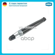 ����������� �������� ������ Krauf ���. WAA8000DL WAA8000DL ����