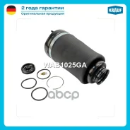 ������������ Krauf ���. WAB1025GA WAB1025GA Krauf WAB1025GA ����