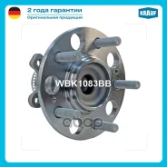 ������� � ����� Krauf ���. WBK1083BB WBK1083BB ����