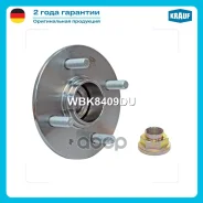 ������� ������ � ����������� � ����� � ��������� �������� Krauf ���. WBK8409DU WBK8409DU ����