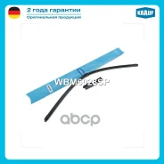 ����� ���������������� ������������ Krauf ���. WBM6028SP WBM6028SP Krauf WBM6028SP ����