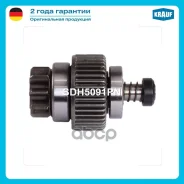 ������� �������� (Terrano, Master, Cabstar, Laurel, Patrol) Krauf SDH5091PN 135091, 1716, 21141-5007, 21141-5507, 21144-5014, 21148-5501, 21148-5503...