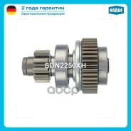 ������� �������� Krauf SDN2250XH 139244; 0283007270, 0283007760; 2280; SDN2250PO, SDN2250RD, SDN2250XH, SDN2250YJ, SDN2250ZD, SDN6244GK, SDN6244HS, SD...