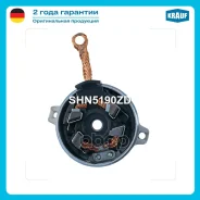 �������� ���� �������� (Toyota Land Cruiser Prado) Krauf SHN5190ZD BH6019S; 1280996310, 1280996660, 2813028040; SHN7040XH, SHN7040ZD, SHN8040BA, SHN80...