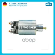 ���� ����������� �������� (Hyundai Accent, Kia Cerrato, Mazda Cx-9) Krauf SSM0549KR Krauf ���. SSM0549KR SSM0549KR ����