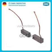 ٸ��� ���������� (1��. ) isuzu/nissan /6x7x19mm krauf ahm0352mg Krauf ���. AHM0352MG AHM0352MG ����