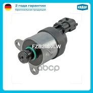 ������ ������������ FORD/Renault/Peugeot Krauf ���. FZB2180LW FZB2180LW ����