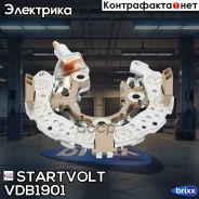 ���� ������� ���������� ��� ����������� Toyota Camry V50 (11-) 2.5i Startvolt ���. VDB1901 VDB1901 ����