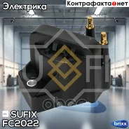 ������� ��������� Sufix ���. FC2022 FC2022 ����