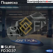 ������� ������������ � ����� � ���������� | ��� ����/��� | Sufix ���. FD3037 FD3037 ����
