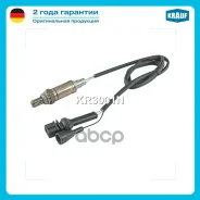 ������-���� VAG/FIAT/Peugeot/SAAB Krauf ���. KR3001N KR3001N ����