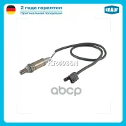 ������-���� MB W124 2.0-2.2 93- Krauf ���. KR4036N KR4036N ����