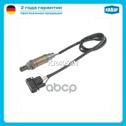 ������-���� VW G3/Passat 2.0 Krauf ���. KR4059N KR4059N ����