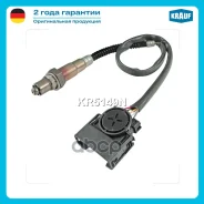 ������-���� Krauf ���. KR5149N KR5149N ����