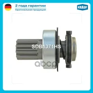 ������� VW G3/Passat/Sharan Krauf ���. SDB1371HS SDB1371HS ����