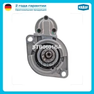 ������� VW Passat 1.6-2.0 -96 1.4��� Krauf ���. STB0601BA STB0601BA ����