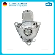 ������� VW T4 1.9D-2.5D/2.5 MT 96- Krauf ���. STV0801ZL STV0801ZL ����