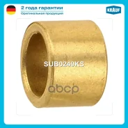 ������ �������� VAG/OPEL/Daewoo Krauf ���. SUB0249KS SUB0249KS ����