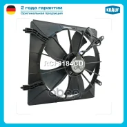 ���������� ���������� Krauf ���. RCF9184CD RCF9184CD Krauf RCF9184CD ����