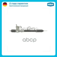 ������� ����� Krauf ���. HNQ2392GQ HNQ2392GQ ����
