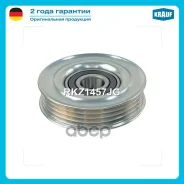 ����� �������� ���������� ����� Krauf ���. RKZ1457JG RKZ1457JG Krauf RKZ1457JG ����
