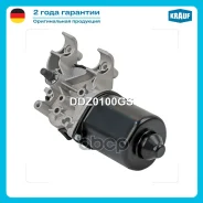 ����� ���������������� Krauf ���. DDZ0100GS DDZ0100GS Krauf DDZ0100GS ����