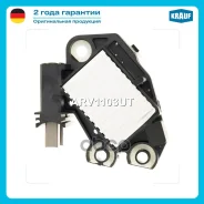 ��������� ���������� Krauf ���. ARV1103UT ARV1103UT ����
